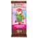 Milk chocolate "Usatics-Khvostatiki", 85 g