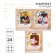A set of notebooks 10 pieces, 24 sheets, in a cage, cover coated cardboard, gravity folz
