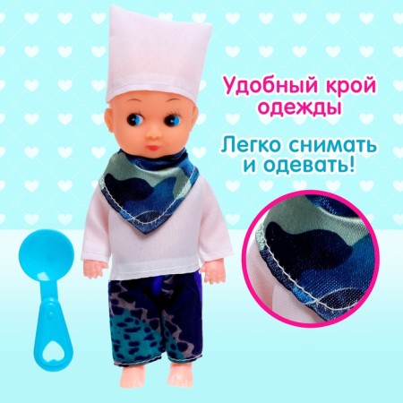 Кукла «Повар» с аксессуаром, МИКС-4