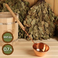 Copper bucket, 0.7l, with a handle