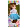 Doll "Elya 24", 30.5 cm