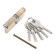 The cylinder mechanism standard Max, 80 mm (40x40), 5 keys, key/key, antique bronze