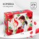Gift folding box, 21 x 15 x 5cm "March 8", princesses