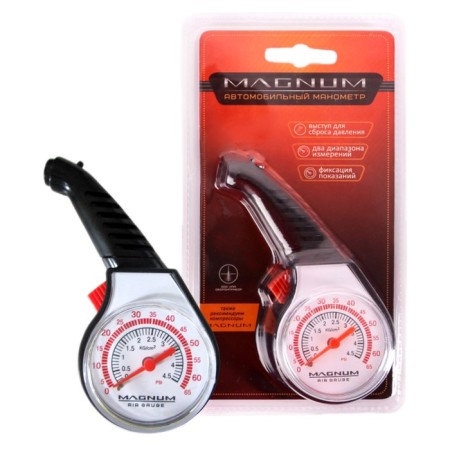 Monometer car magnum, switch, plastic-1