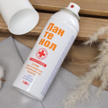 Spray for burns Panthenol 130 g-1