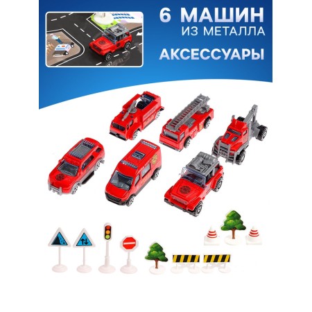 Parking children's “Fire patrol”, plane, 6 cars, light, sound, smoke-3