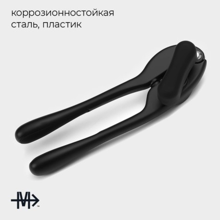 Knock Magistro Vantablack, 17 × 4.5 cm, black color-1