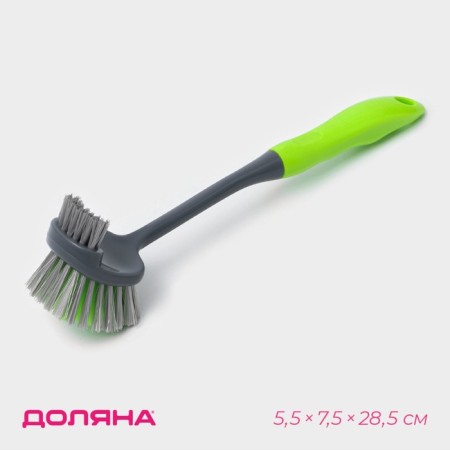 Brush for dishes of the share "Green Day", double, 5.5 × 7.5 × 28.5 cm