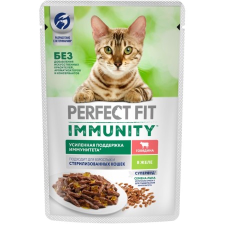 Wet feed Perfect Fit immunity for cats, beef, linen, spider, 75 g-11