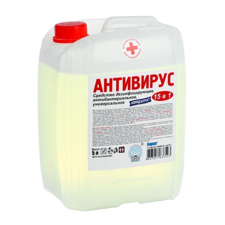 Barhat Antivirus disinfectant, concentrate, 5 liters