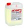 Barhat Antivirus disinfectant, concentrate, 5 liters