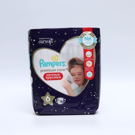 Pimpers Premium Care Night Distributions, 15+ kg, 18 pcs