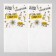 Napkins single -layer “praise”, 24x24 cm, New Year's set 20 pcs.
