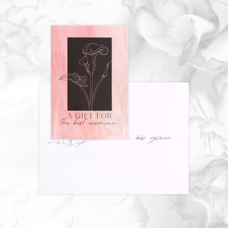 Set of postcards "For you", 20 pcs, 12 × 18 cm-41