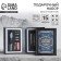 Tool set of the book "Main Expert", gift packaging, 10x15.5 cm
