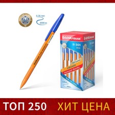 Ballic handle Erichkrause R-301 Orange Stick, node 0.7 mm, blue ink, letter line 2000 meters, barcode on the handle