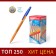 Ballic handle Erichkrause R-301 Orange Stick, node 0.7 mm, blue ink, letter line 2000 meters, barcode on the handle