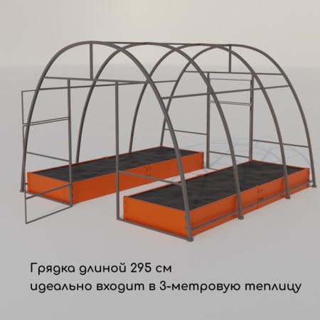 Glocked bed, 295 × 100 × 15 cm, orange, Greengo-5