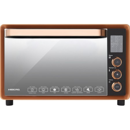 Hiberg PR 400 Gold Moon, 1600 watts, 40 l, 30-220 ° C, grill, black and golden