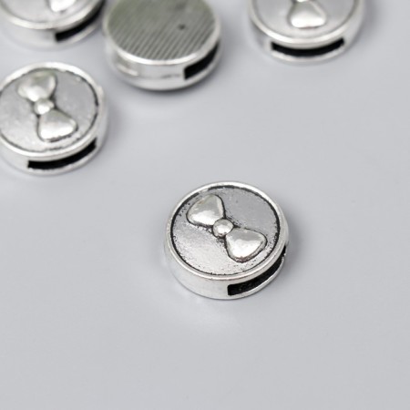 Busina for creativity Metal "Bow" Circle silver G473B708 1.7x1.7 cm