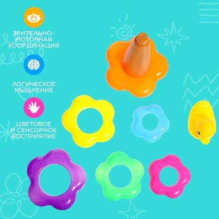 Pyramid "Duck", 6 rings-3