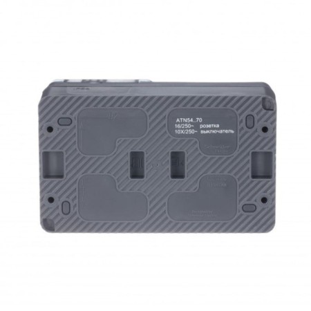 Block, OP, AtlasDesign Profi54 Sche Atn544070, 1 key, socket, 16a, anthracite-1