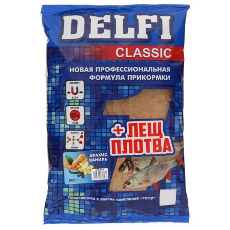 Bait DELFI CLASSIC, Flying, peanuts, vanilla, 800 g