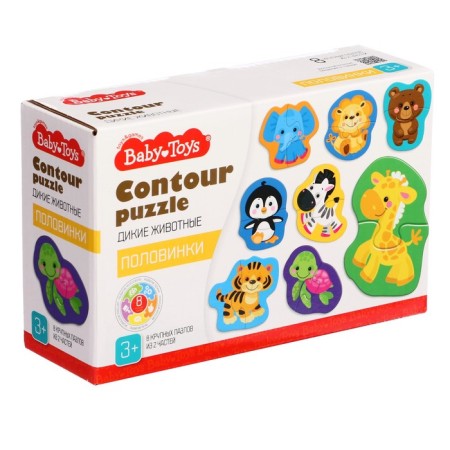 Contour puzzle "Wild Animals", 8 pieces