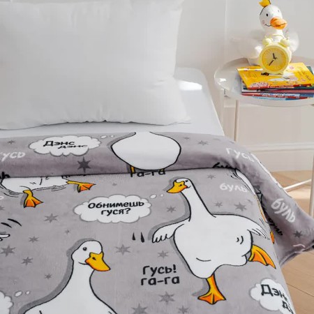 Pacific Palin Gus 150x200cm, Gray, Aerosoft 190 g/m, PE100%-8