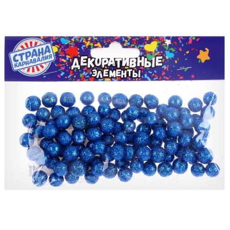 Figure for crafts and decor "Shar", set 55 pcs., Size 1 pcs: 0.5 - 1 cm, blue color-2
