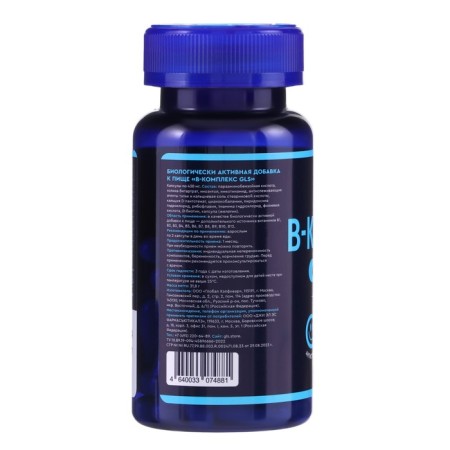 GLS B-complex for the brain and nervous system, 60 capsules of 400 mg-2