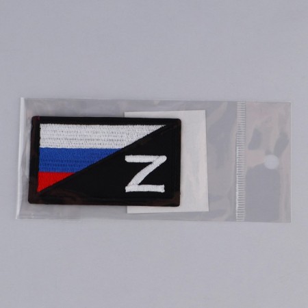 Thermal appliance "Flag", 7 x 4 cm-5