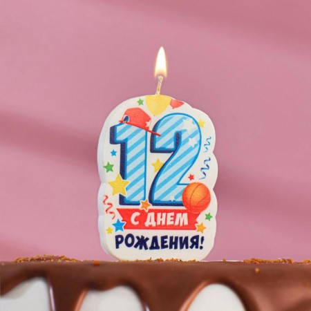 Candle for cake the number "Happy birthday" "12" Blue, 6.5 cm