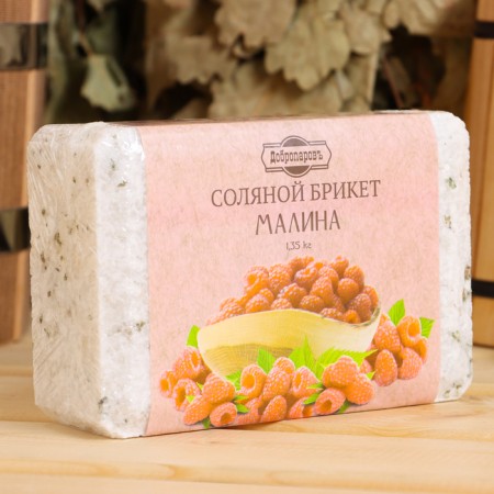 Salt briquette "Raspberry" 1.35 kg of Dobroparov-1