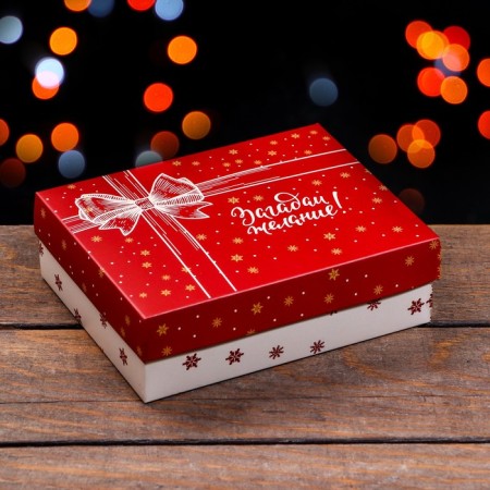 Gift box team "Survival", 16.5 x 12.5 x 5.2 cm-2