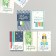 Cardboard Biro "Happy Birthday. Application" set 10 pcs (5 types) 4x6 cm