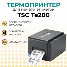 Thermalrotransfer printer - TSC TE200