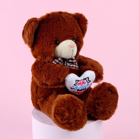 Soft toy "You have such a nyash", 25 cm, mix-2