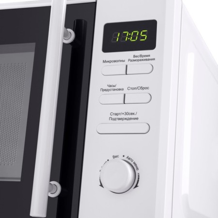 Microwave oven Maunfeld MFSMO.20.7TWH, 700 watts, 20 l, white-3