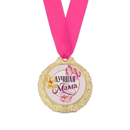 Women's medal on the Mother's Day "Best Mom", d = 4 cm-2