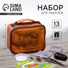 A set of fishing accessories 