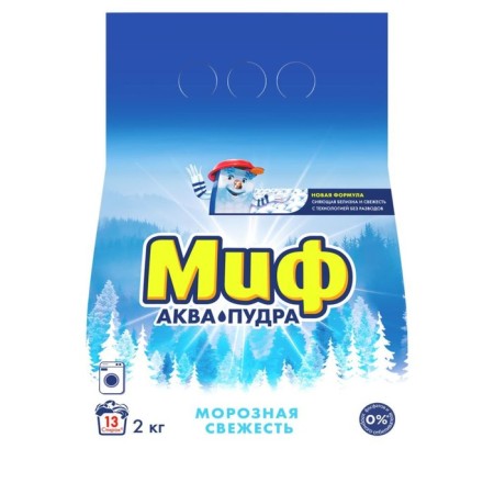 Washing powder myth, automatic, frosty freshness, 2 kg-2