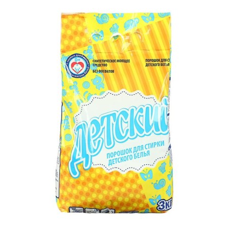 Pollex washing powder, universal, for children's linen, 3 kg-3