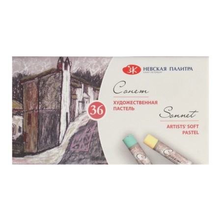 Pastel dry ZHK "Sonnet", 36 colors, Soft, D-8 mm/L-60 mm, round section, art, 7141225-3