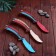 Wooden souvenir "Butterfly knife" painted, color mix