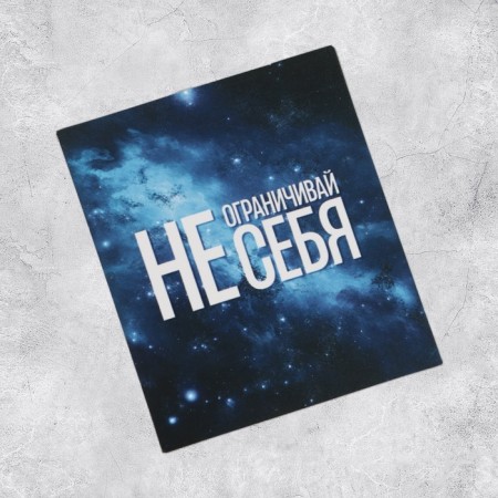 Set of stickers "Heaven", 6 x 7 cm, 50 pcs-4