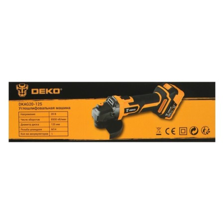 Battery angular grinder DEKO DKAG20-125, 20 V, 2 Ah, Li-Ion, D = 125x22.2 mm-11