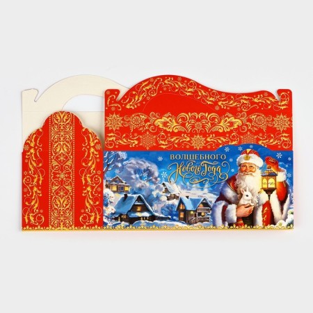 Folding box "Magic New Year", 23 x 10 x 15 cm, New Year-6