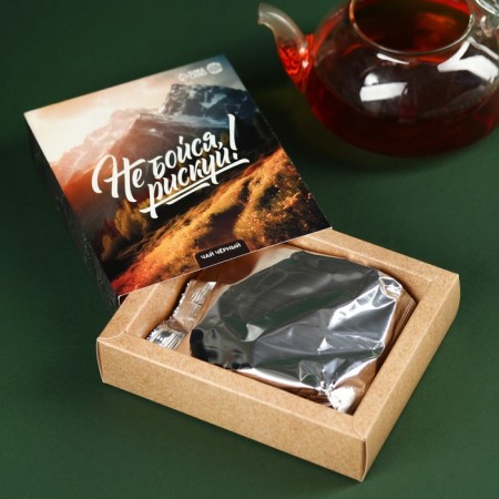 Black tea "Risk", 50 g.-2