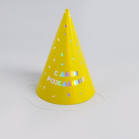 Holographic cap "Happy Birthday"-2